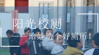 pp电子官方网站登录投资集团与清华大学无锡研究院研发中心签署合作备忘录